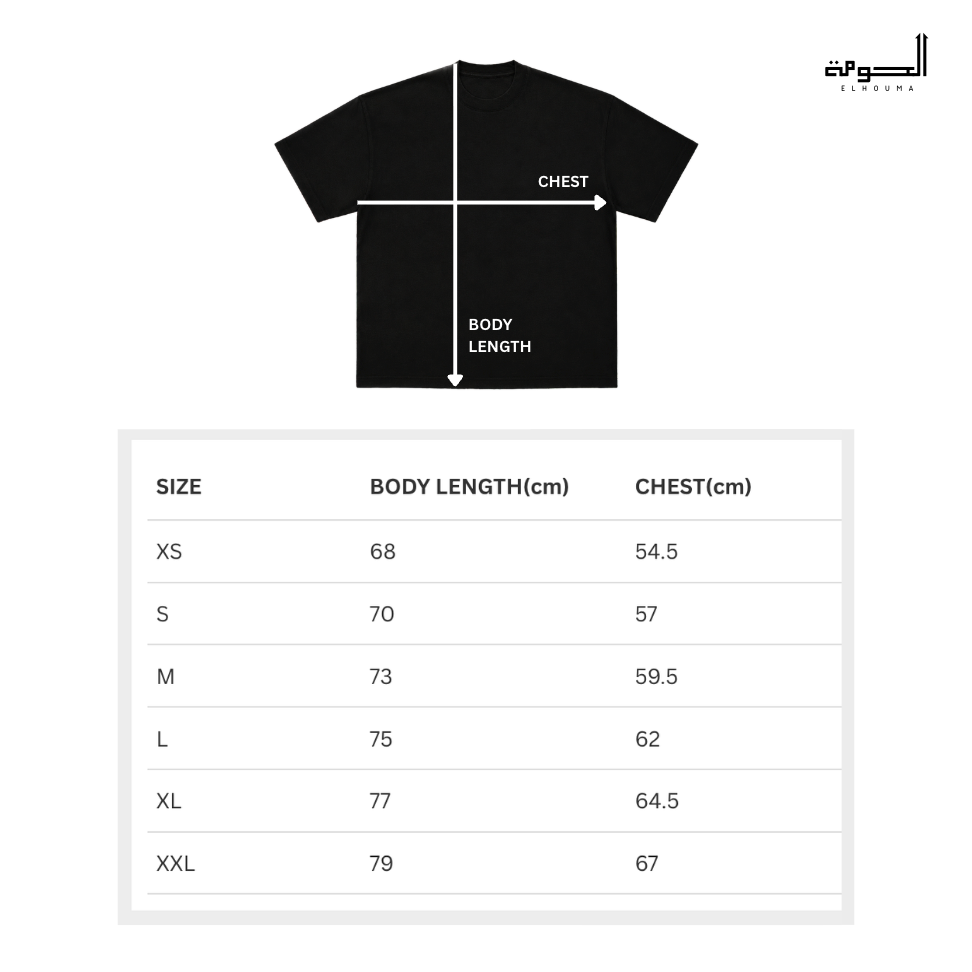 QATAR WORLD CUP TEE