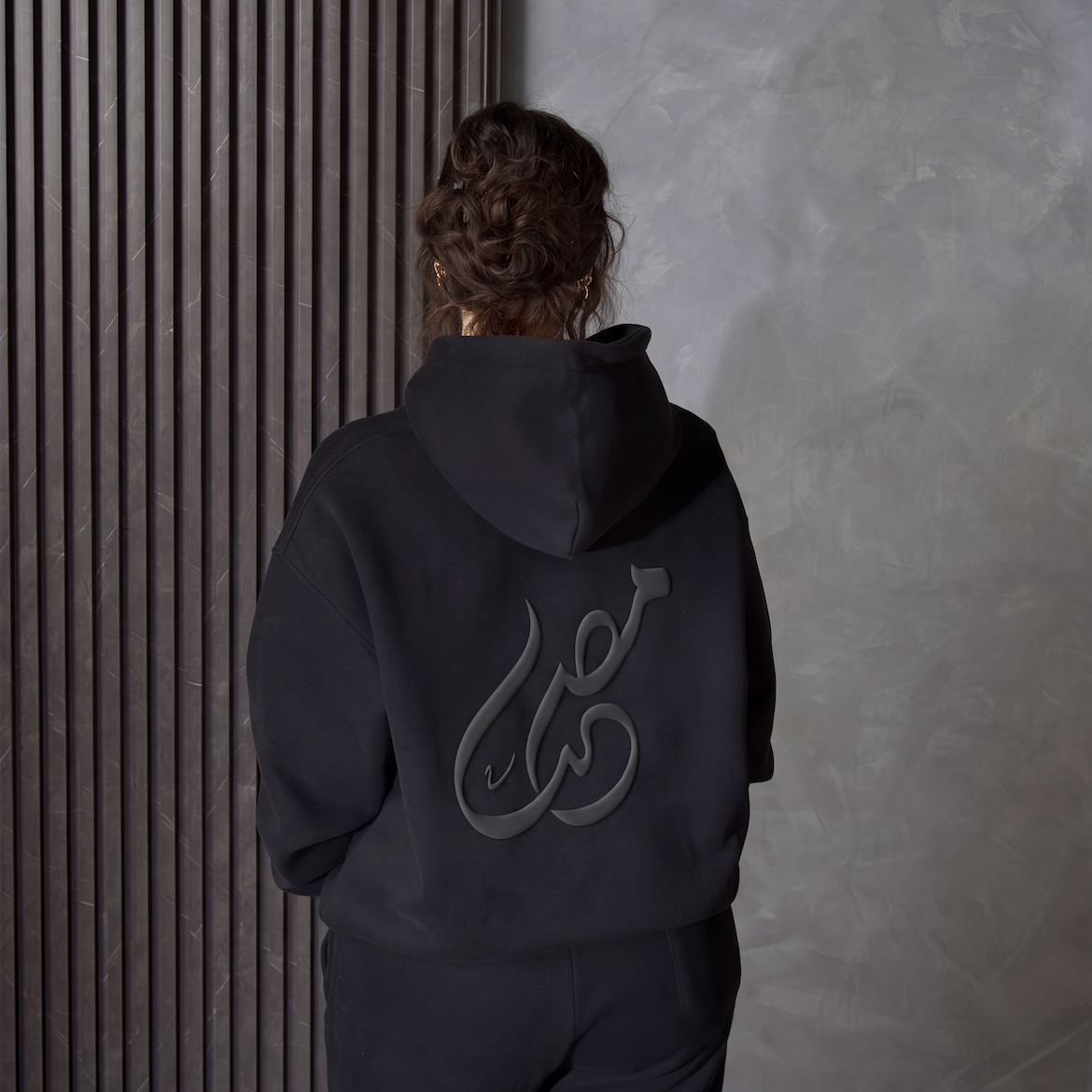 EGYPT HOODIE