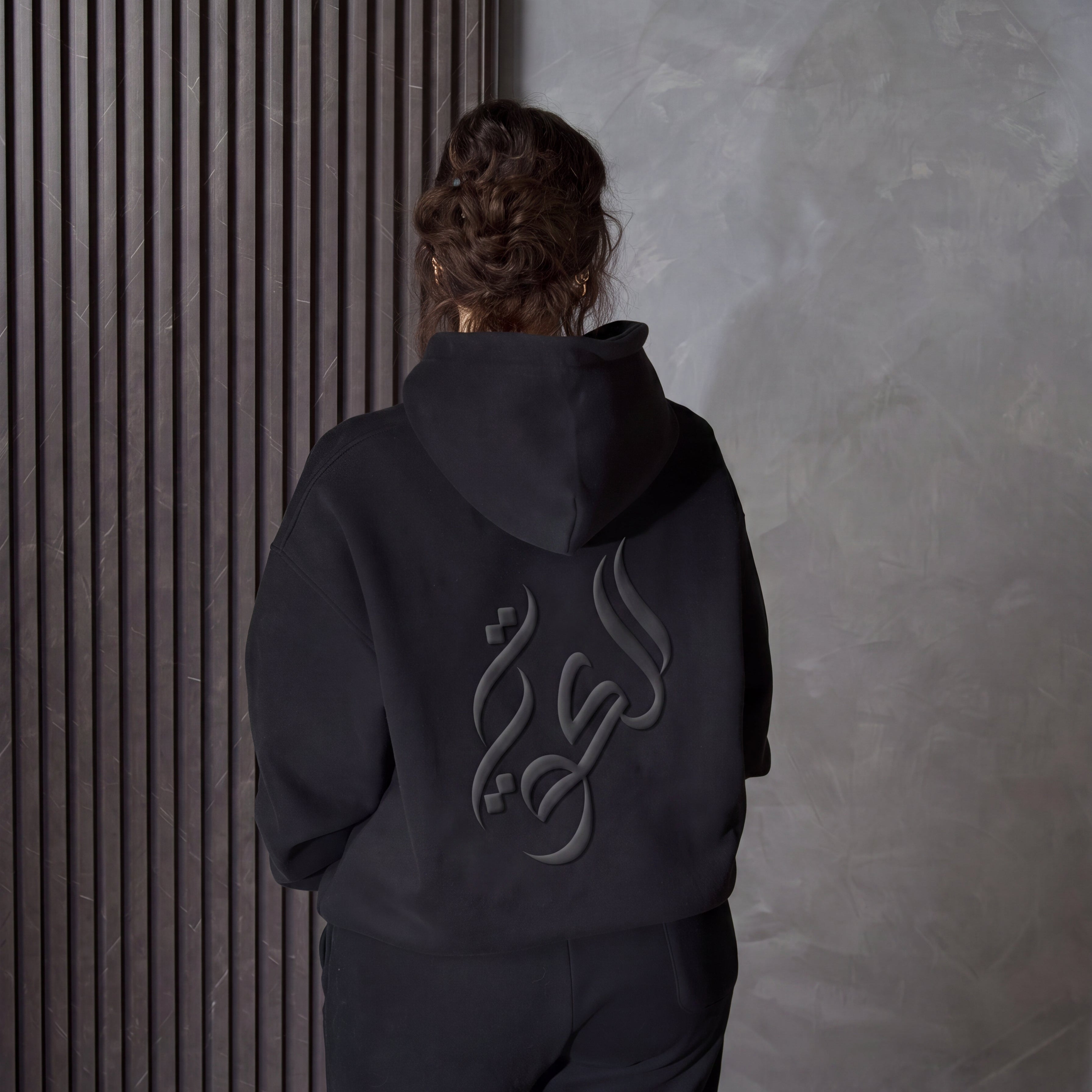 KUWAIT HOODIE