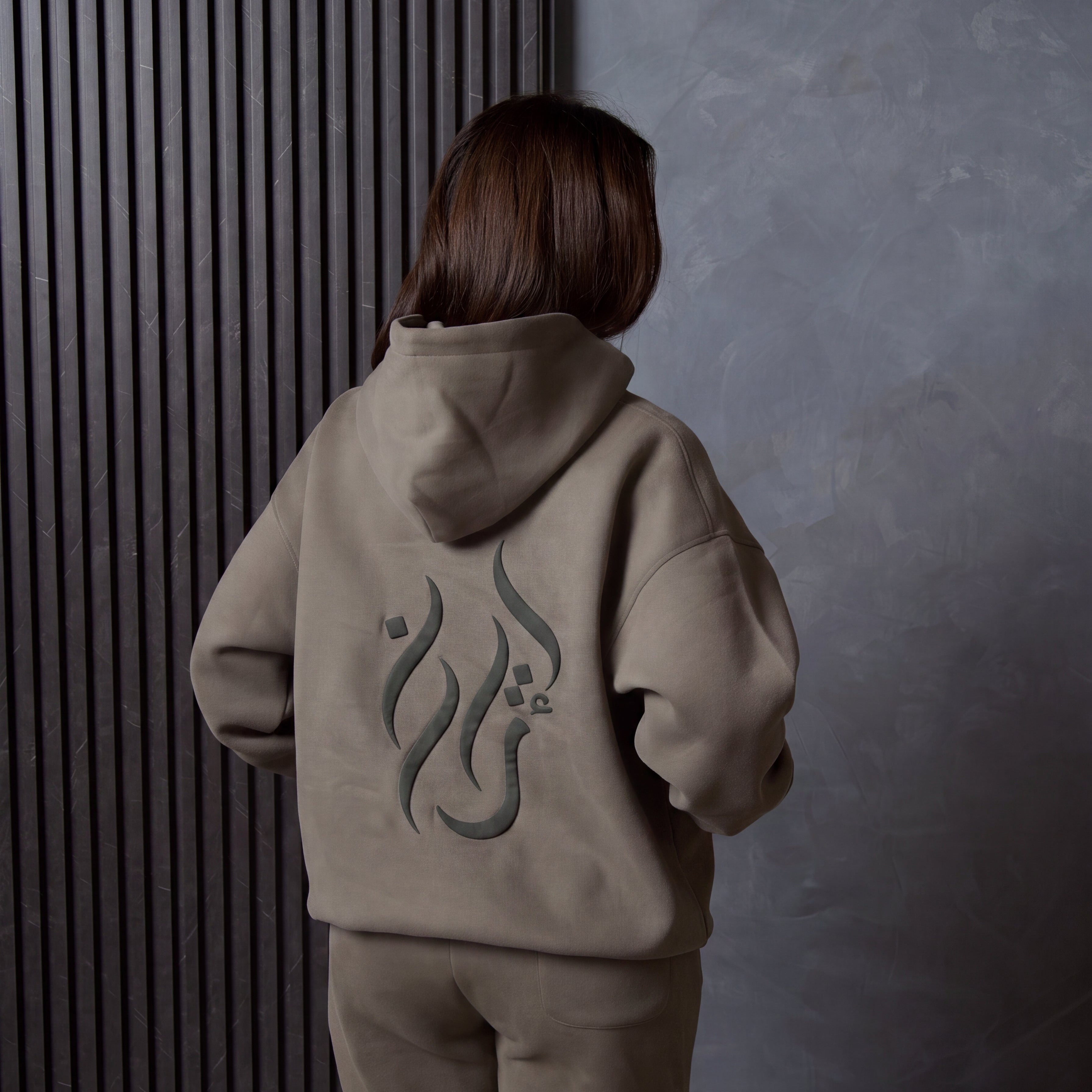 IRAN HOODIE