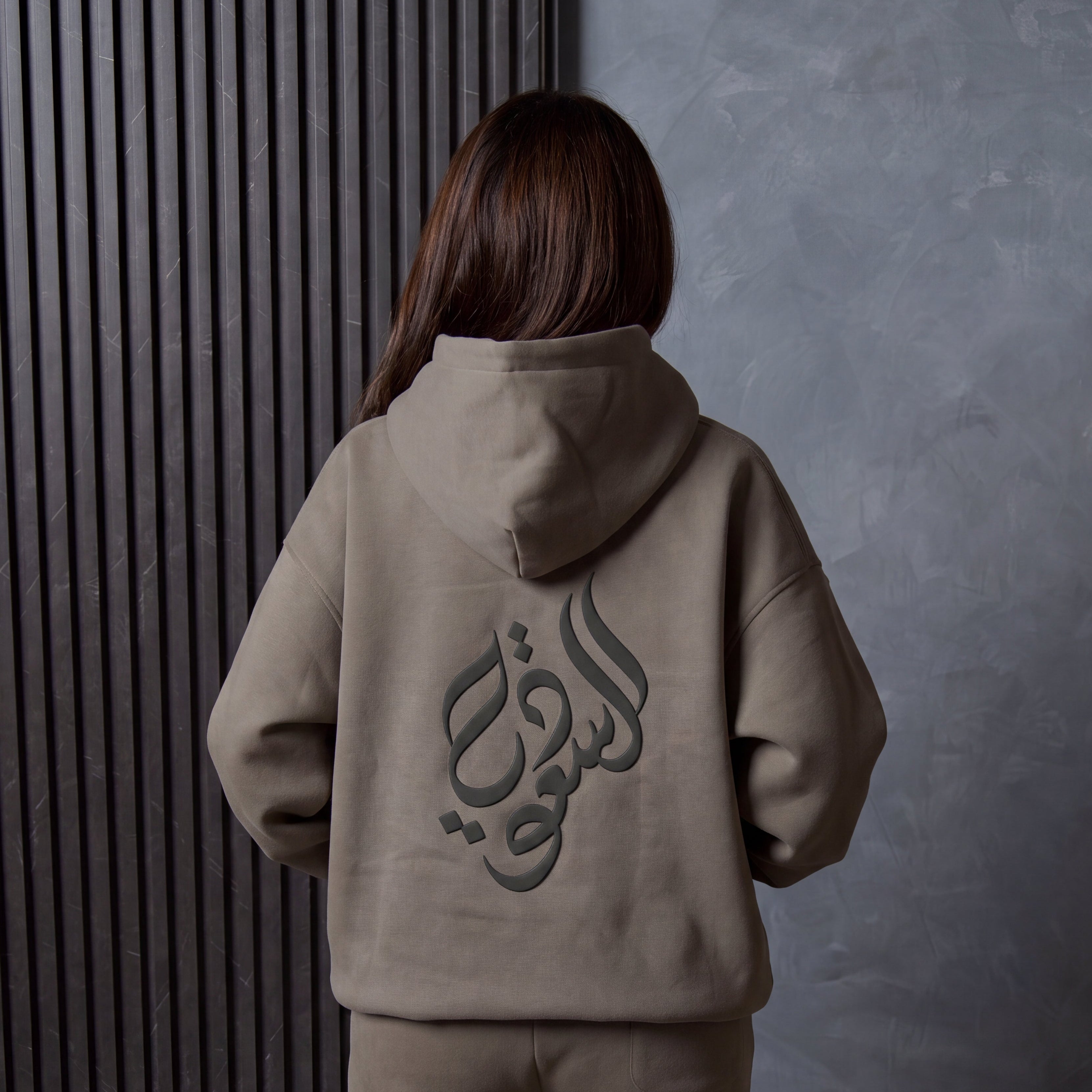 SAUDI ARABIA HOODIE