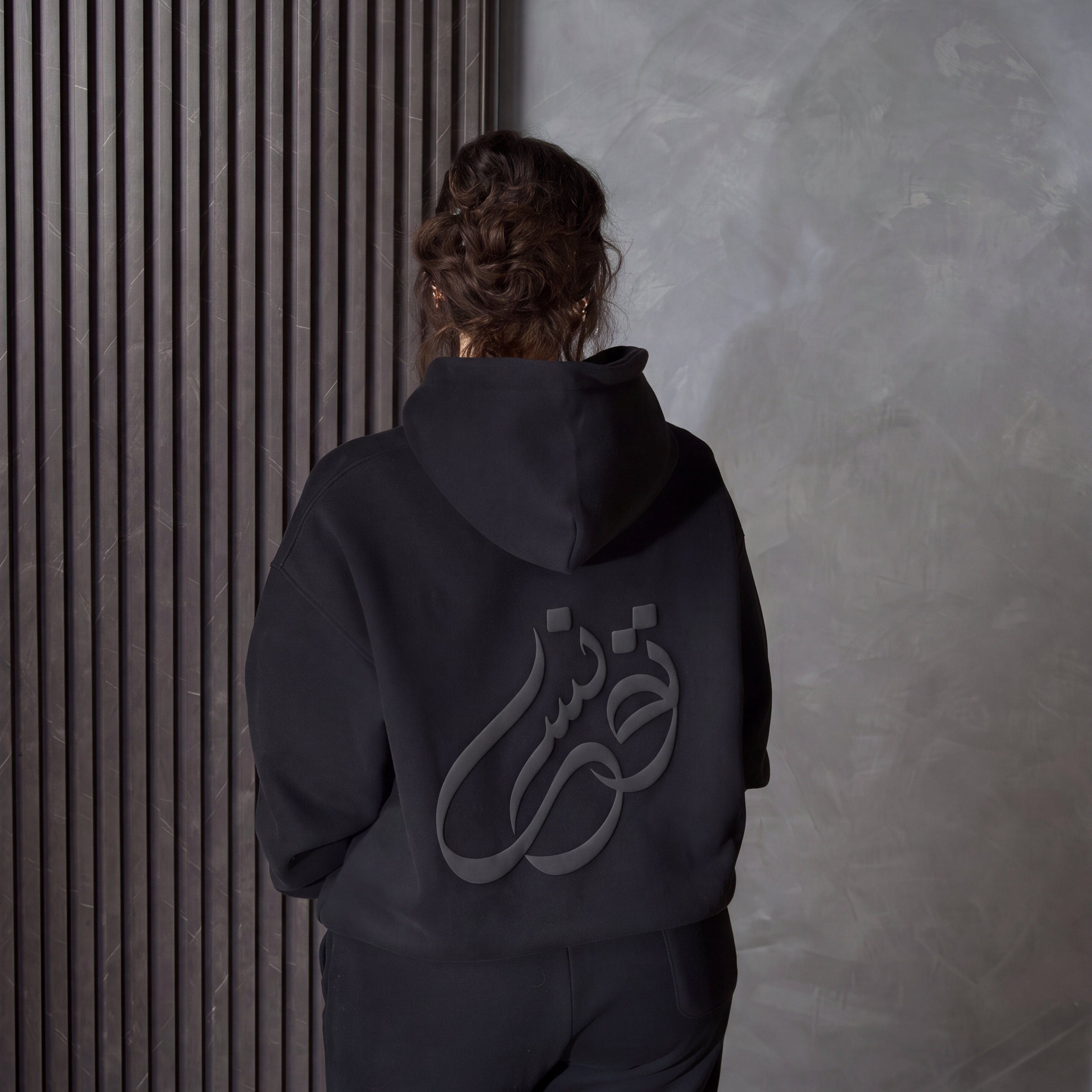 TUNISIA HOODIE