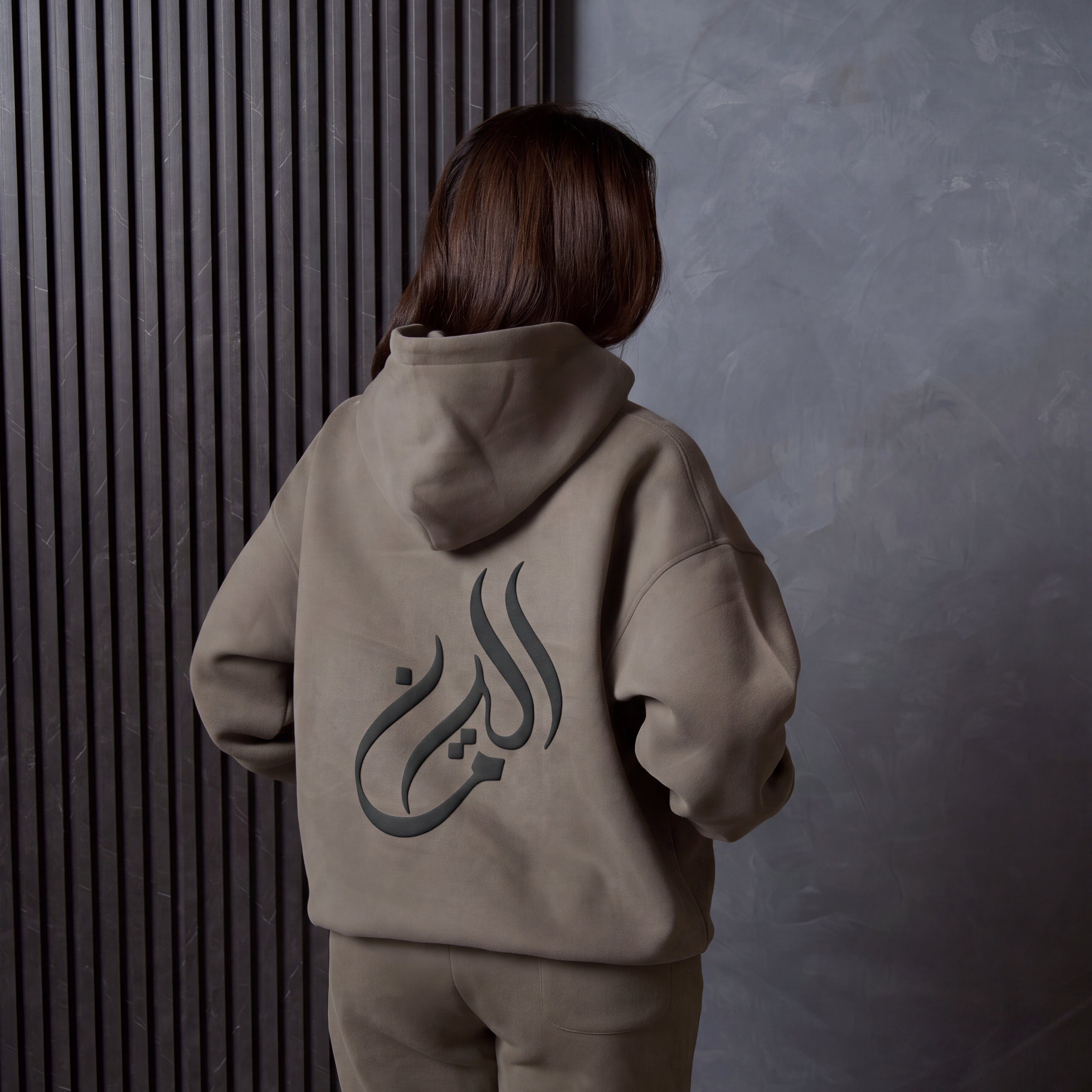 YEMEN HOODIE